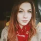 Алёна