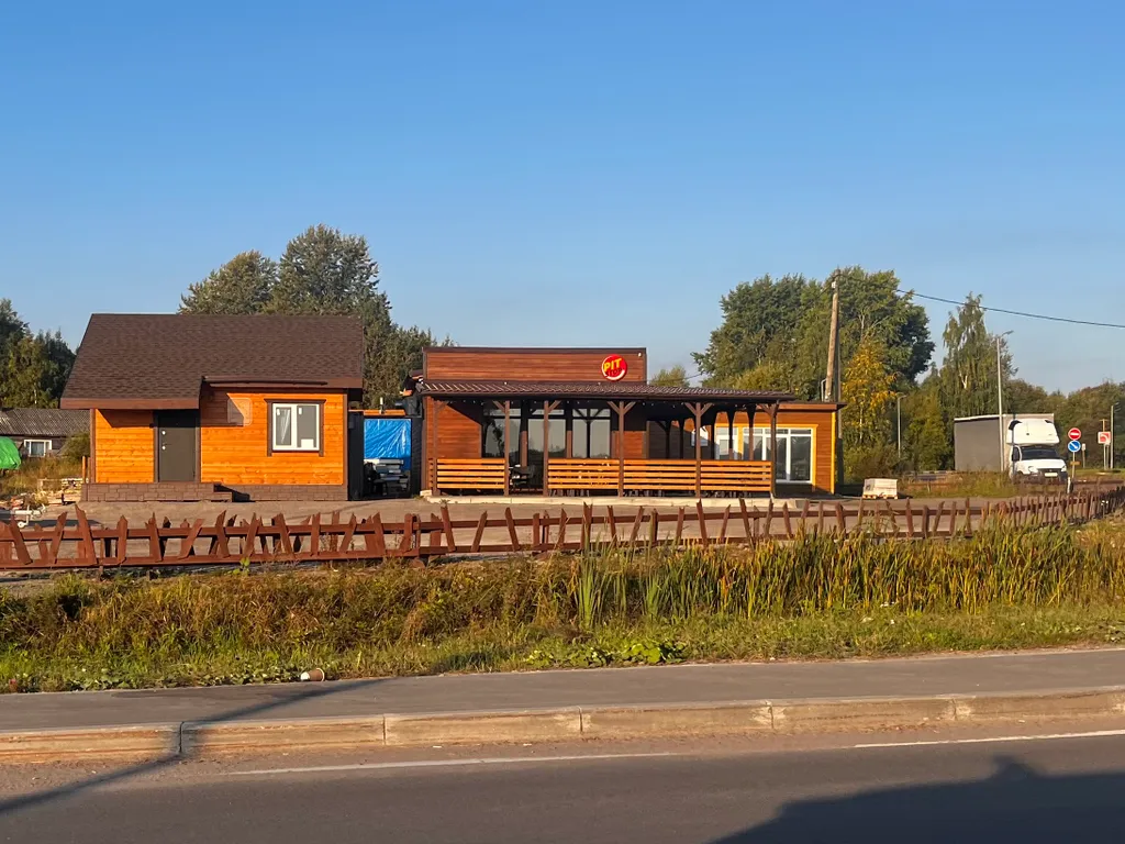 Уютный домик