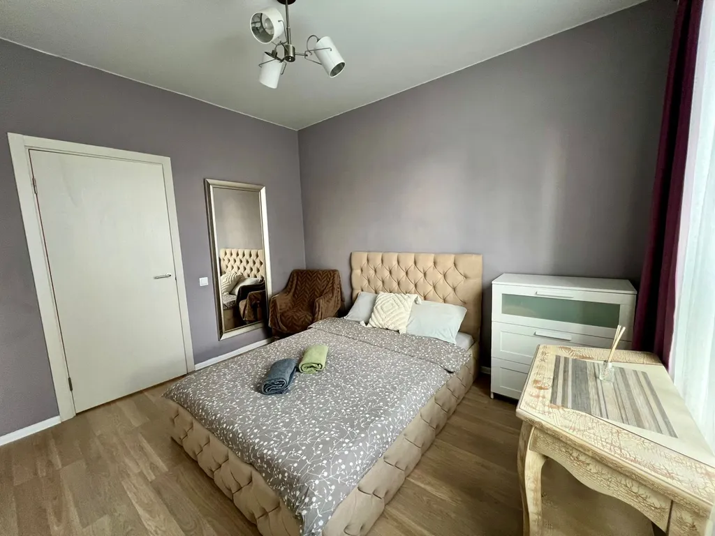 Уютная квартира