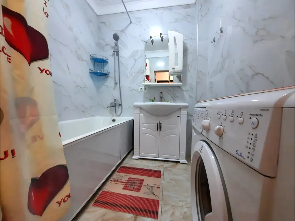 Для деловых целей