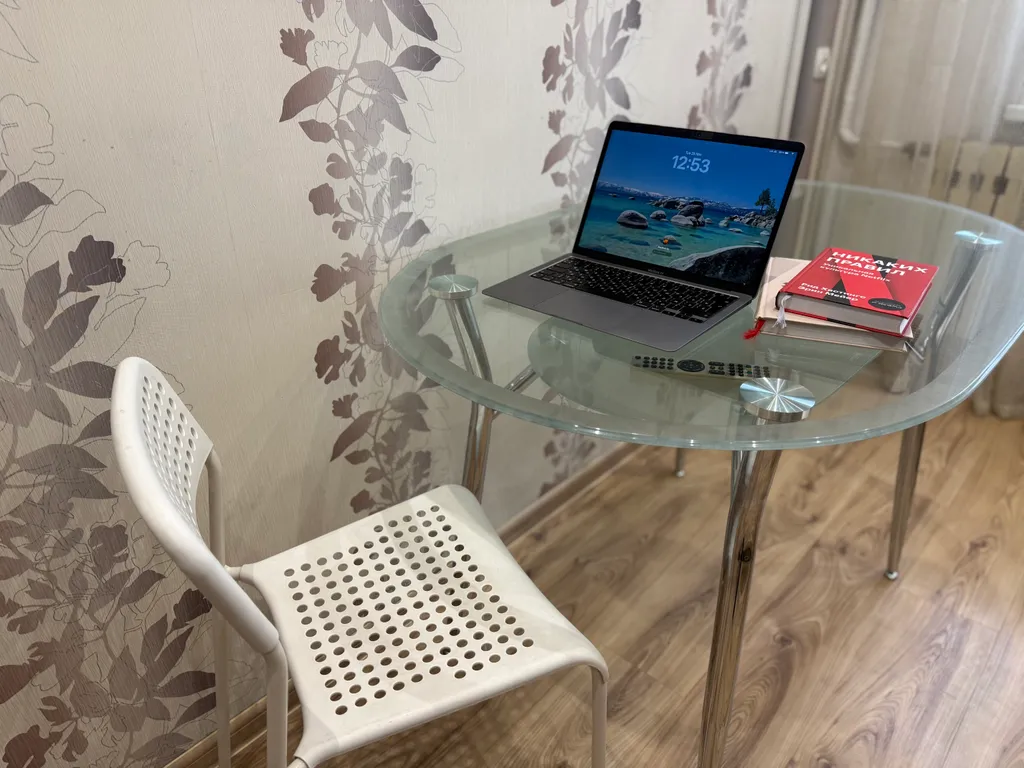 "В Гости!" на Пионерском 53 (2к квартира рядом с Сити-Молл)