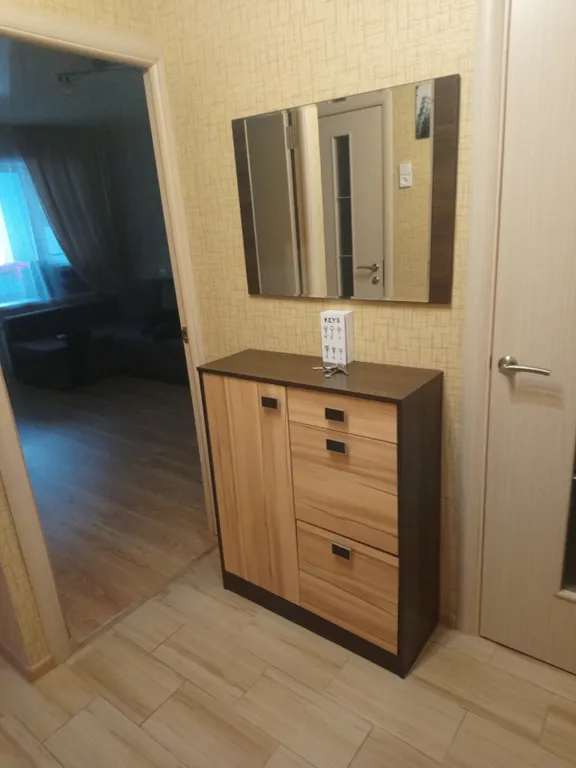 Отдых у Натуси