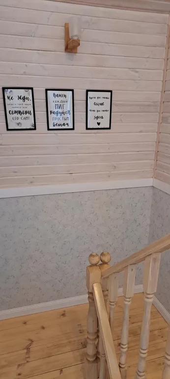 Загородный дом с Финской сауной