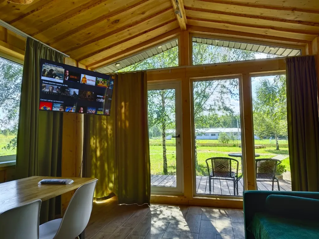 Домик Рассвет