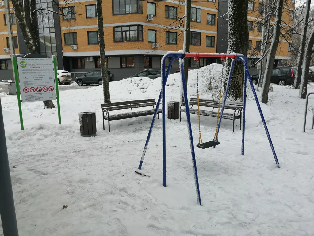 Квартира Уютная квартира в центре города — Ярославль