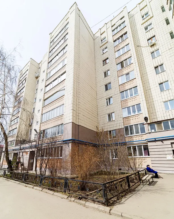 Квартира Уютная квартира в центре — Казань