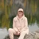 Кристина