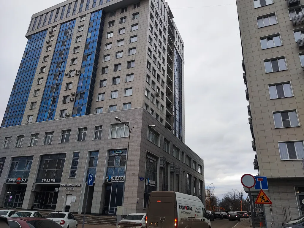 Солнечный Дом