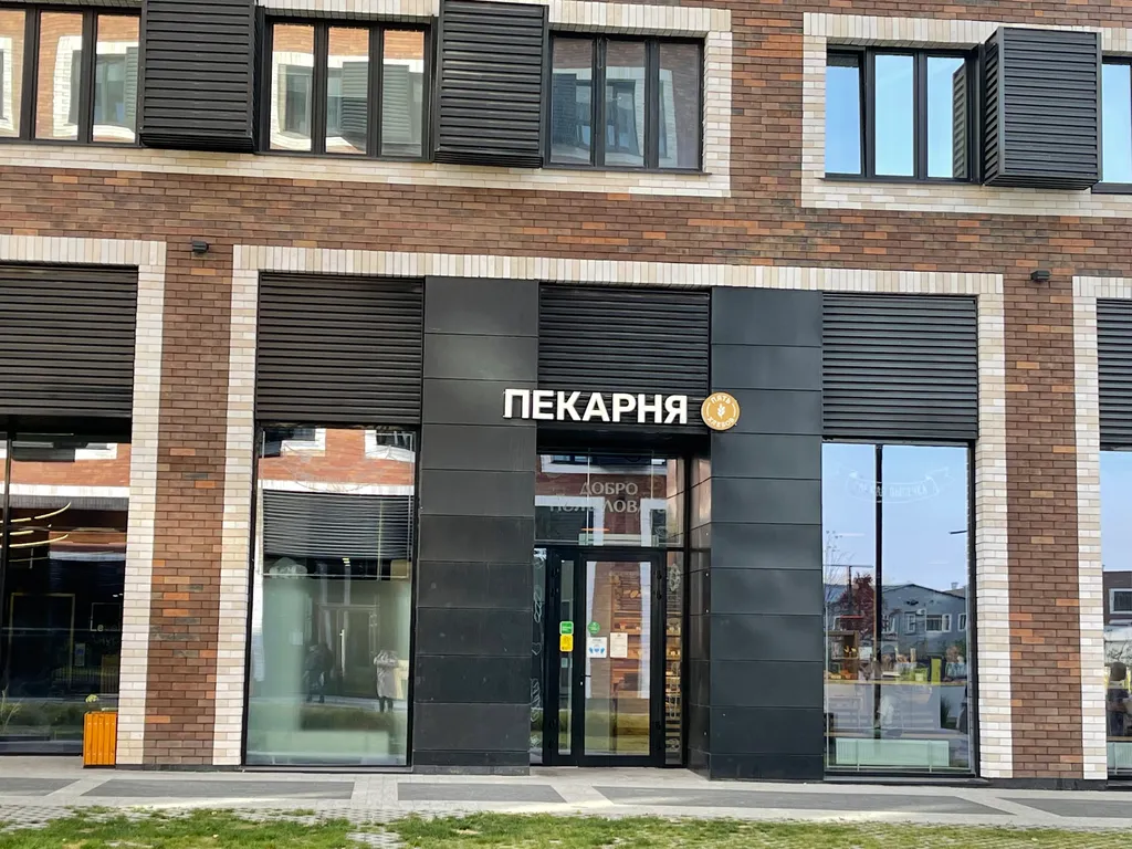 Квартира Квартира Студия в Level group Амурская — Москва