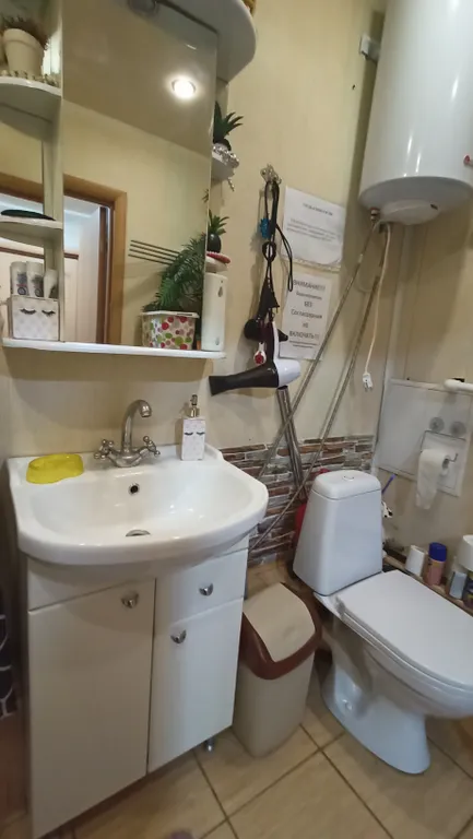 Квартира 1-комнатная Квартира — Ярославль