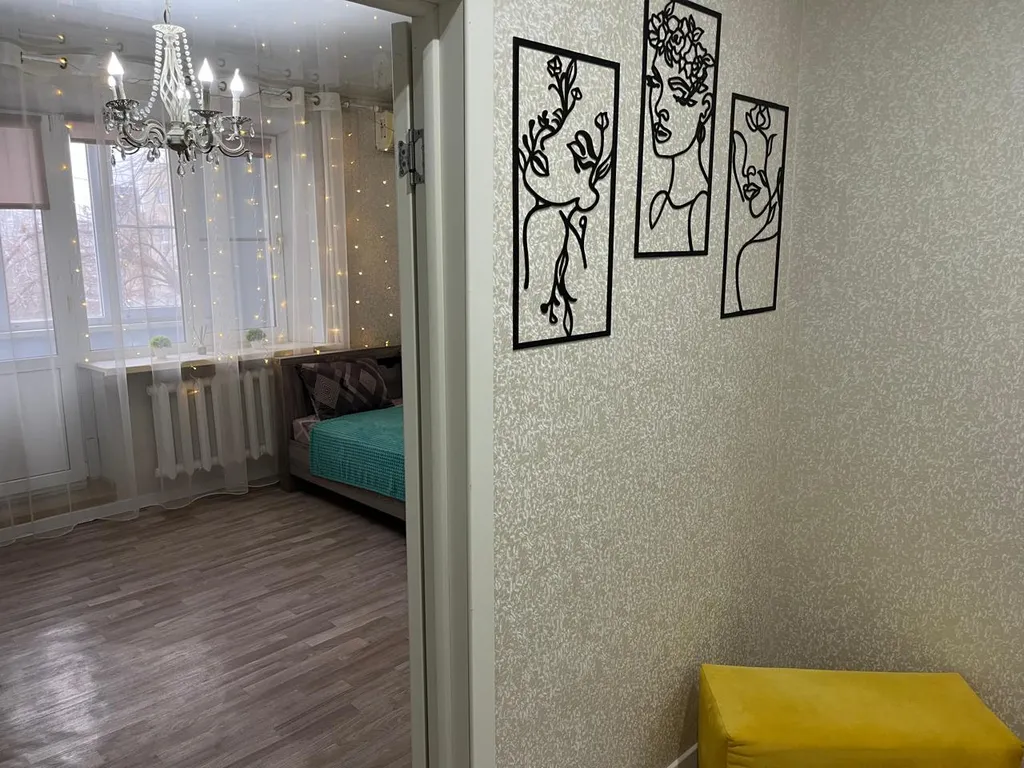 Уютная квартира в 15 минутах от центра