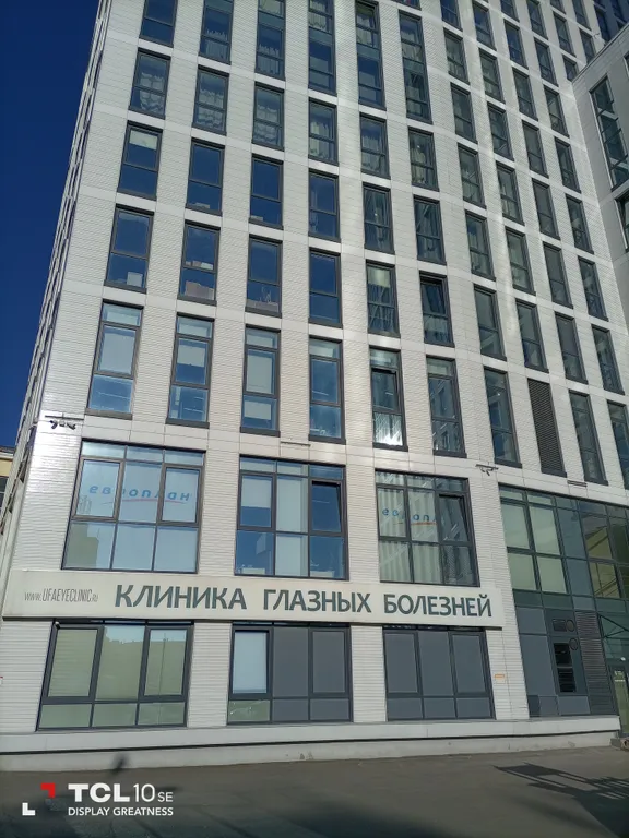 Телецентр - лучше чем дома