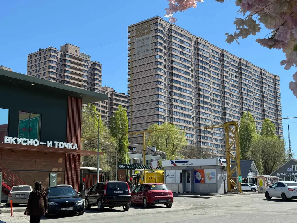 Квартира в центре Ростова