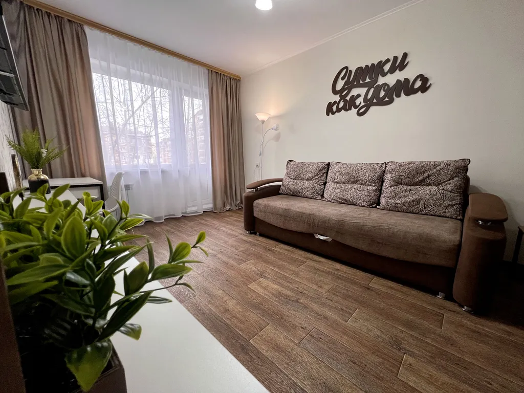 Уютная квартира со свежим ремонтом — аренда посуточно в Минусинск