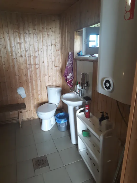 Домик для двоих