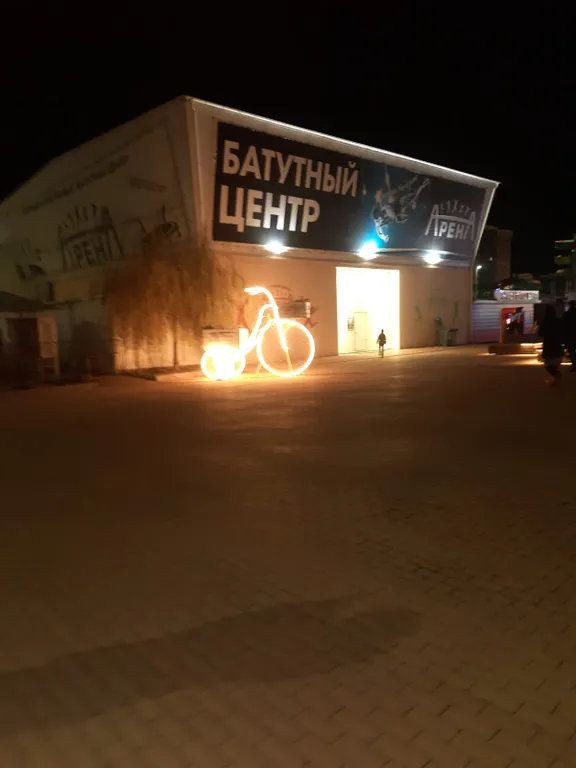 Квартира рядом с морем