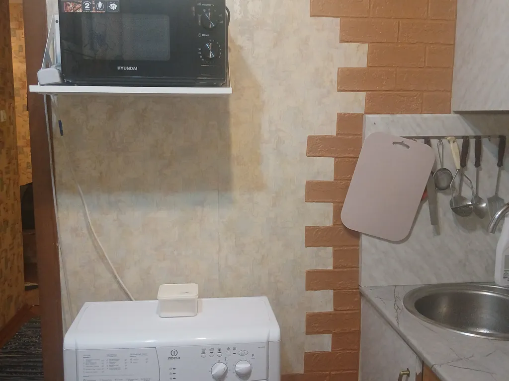 Маленькая квартира