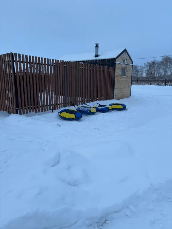 Комфортный дом