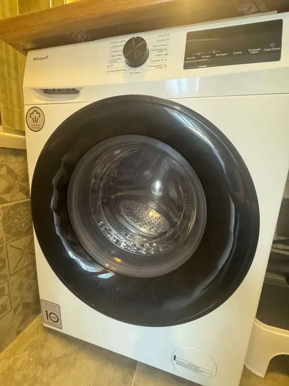 Уютные апартаменты