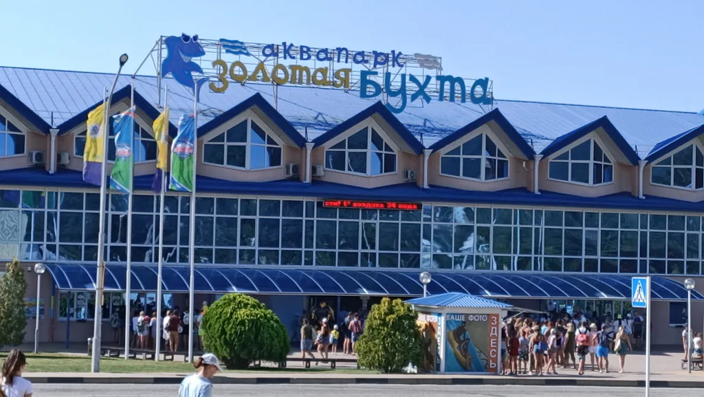 Уютная квартира в 5 минутах от моря