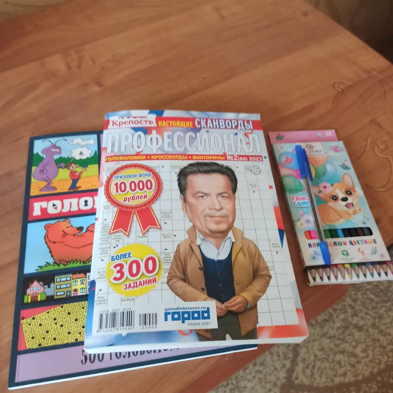 Квартира на первой линии от озера с кондиционером