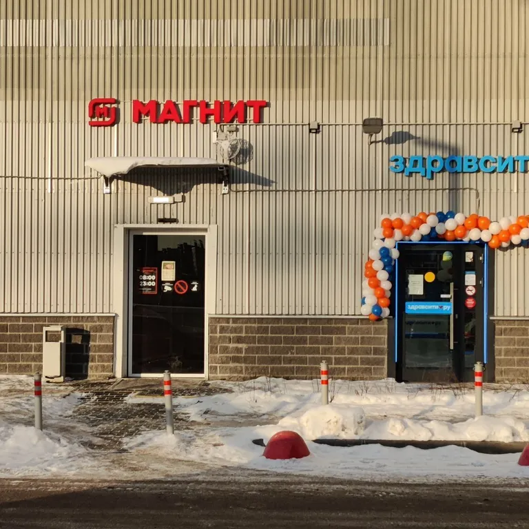 Уютная  квартира у метро !