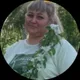 Светлана