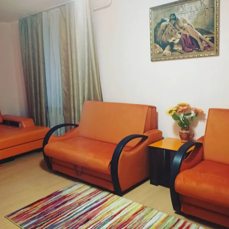 Уютный апельсиновый рай