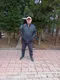 Олег