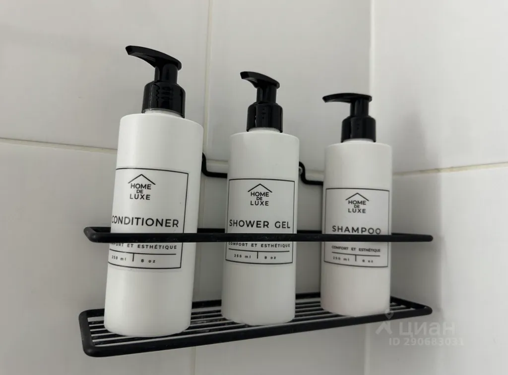 Стильная студия с балконом у метро