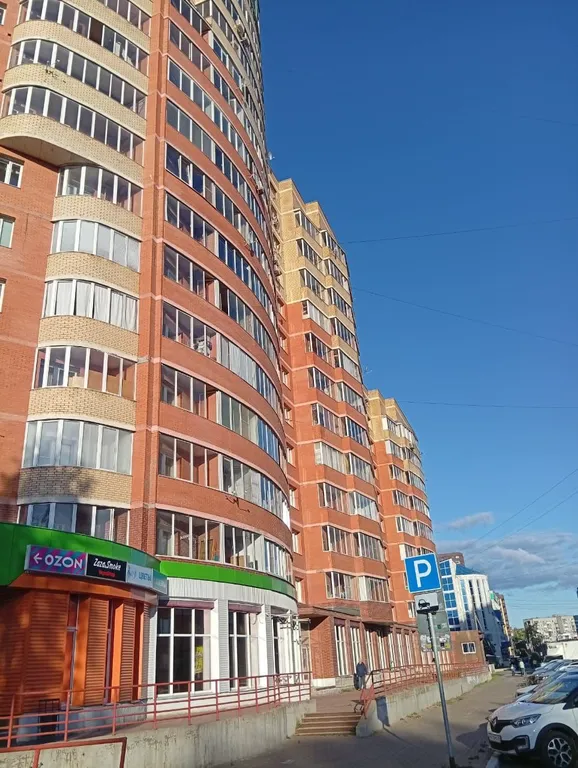 Уютная однокомнатная квартира