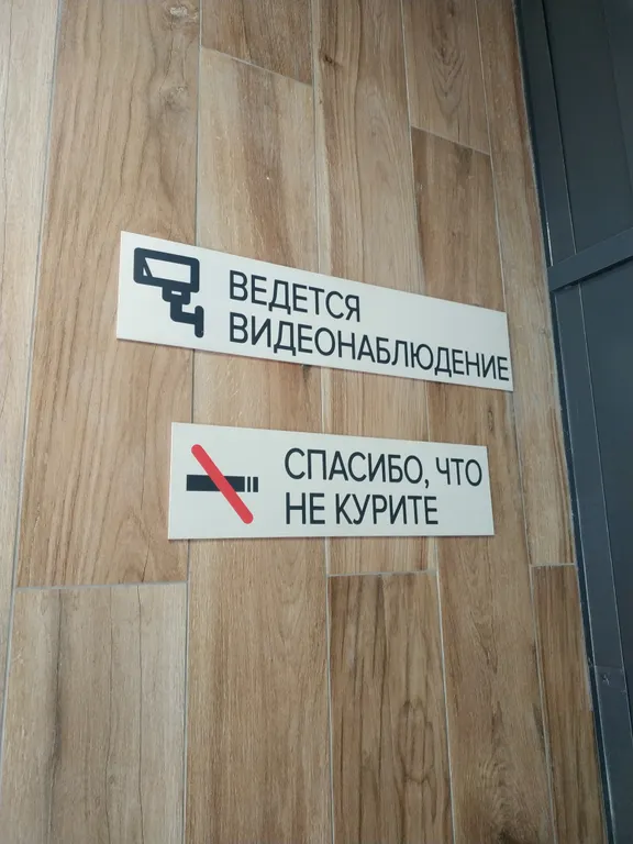 Квартира Квартира Уютный апартамент — Казань