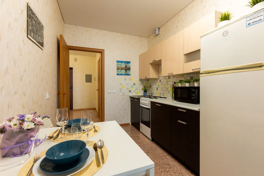 Уютная квартира для семьи или компании