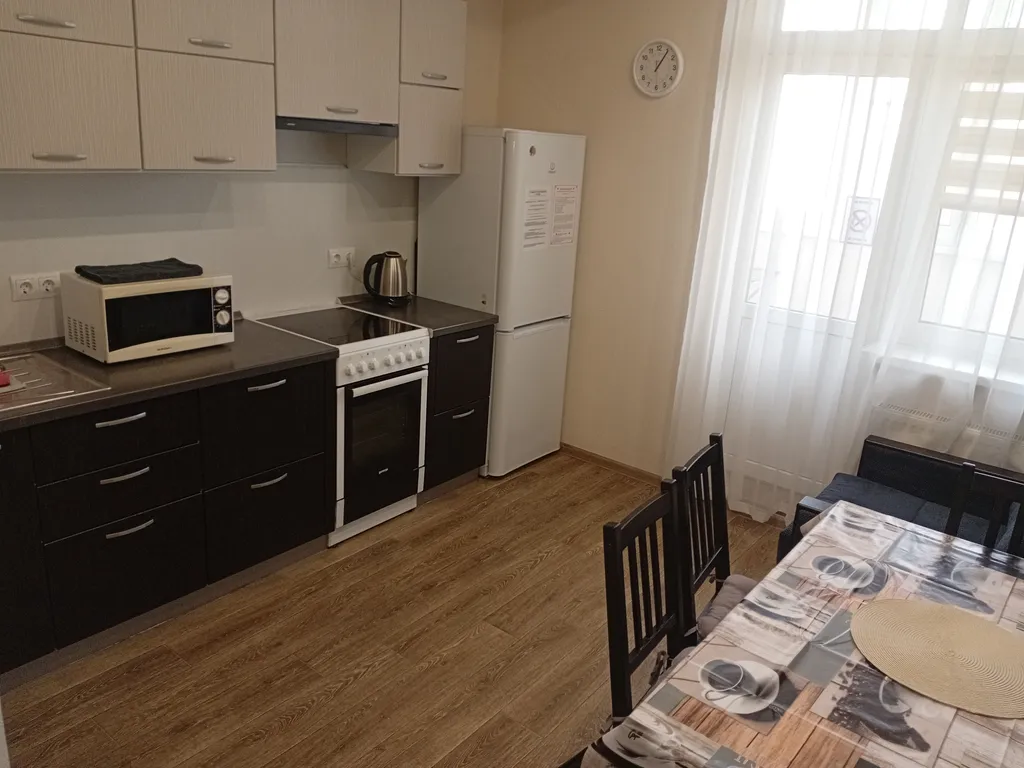 Квартира Квартира с видом на парк — Краснодар