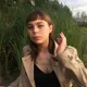 Юлия