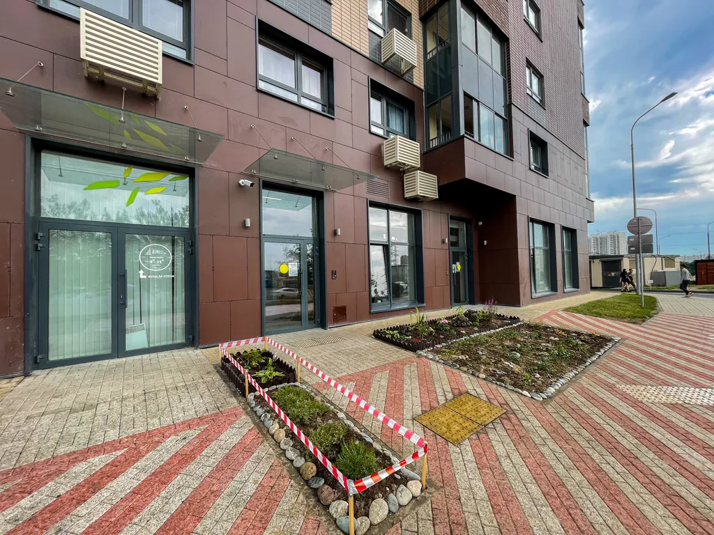 Квартира Уютная квартира для вашего отдыха — Москва