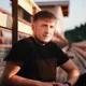 Вячеслав