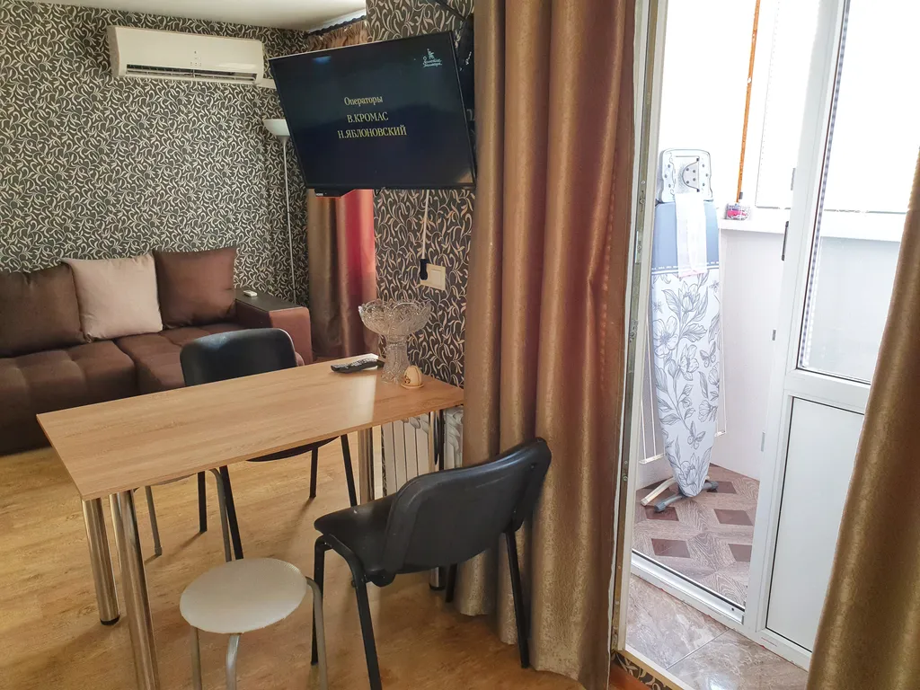 Апартаменты "Багира" рядом - СКАД, въезд в город, Р228, Протон, ДВВС