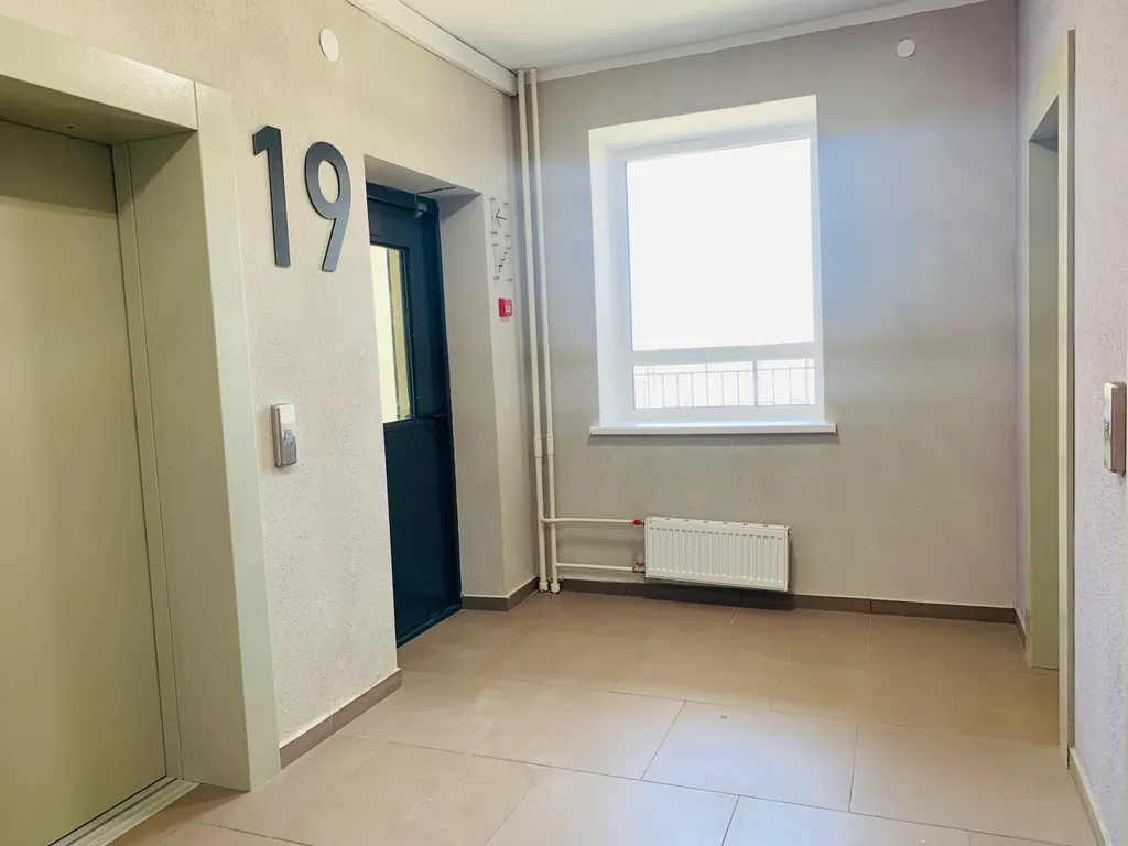 Стильная евротрёшка