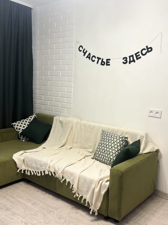 Уютная квартира на центральной улице — аренда посуточно в Губаха