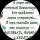 Юлия