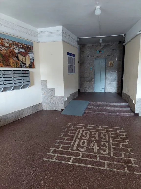 Уютная двухкомнатная квартира