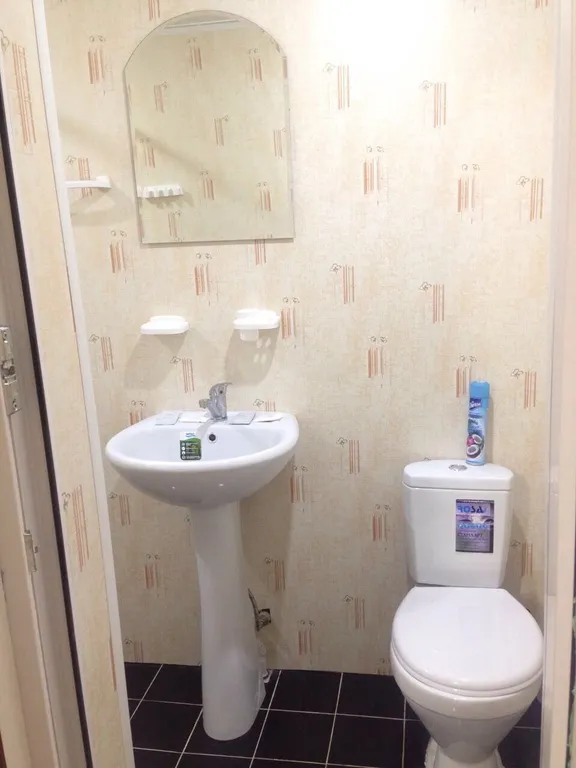 Квартира Комната — Гагра