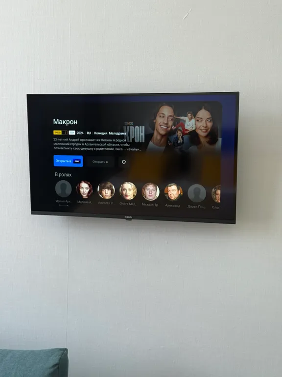 Сдается уютная судия на первой береговой линии