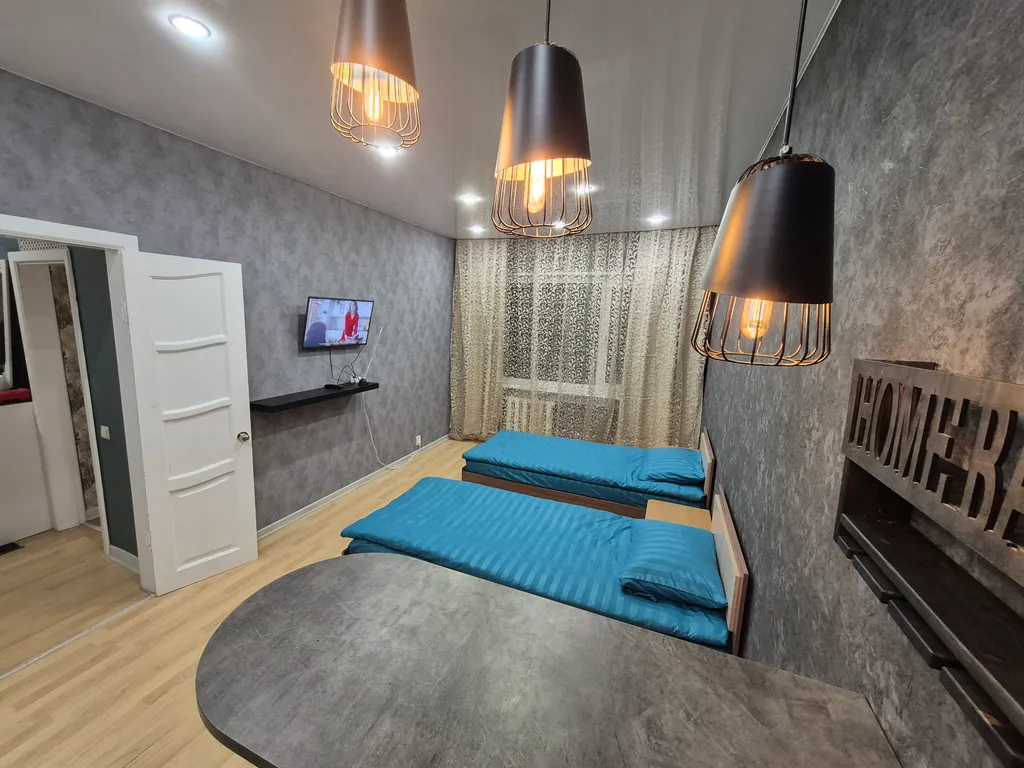 Уютная квартира неподалеку от горы