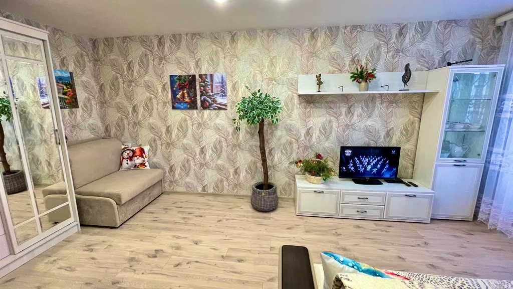 Уютная квартира