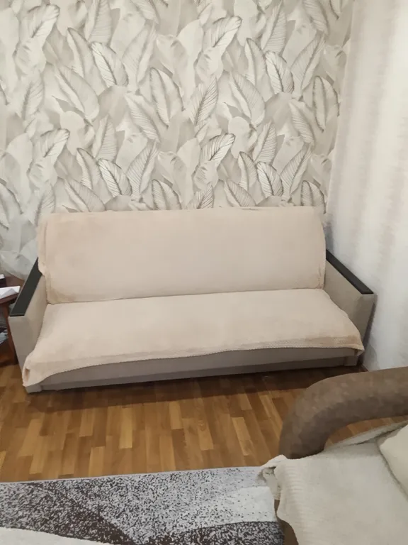 Домашний комфорт