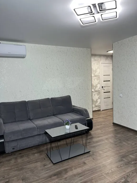 Комфортное проживание