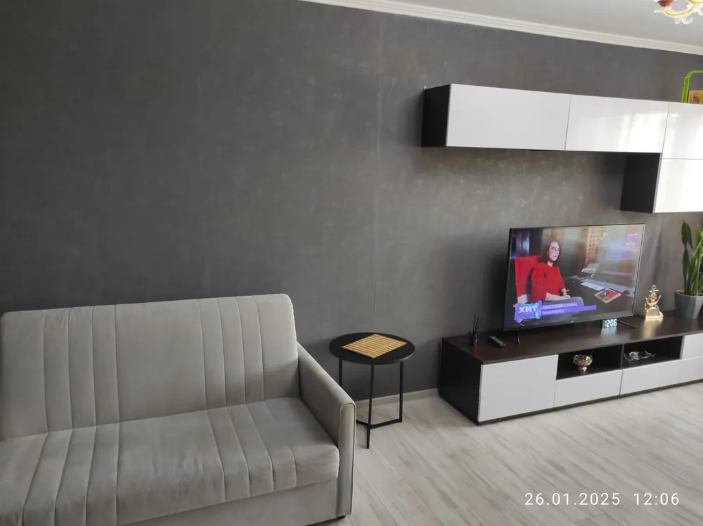 Уютная и современная квартира