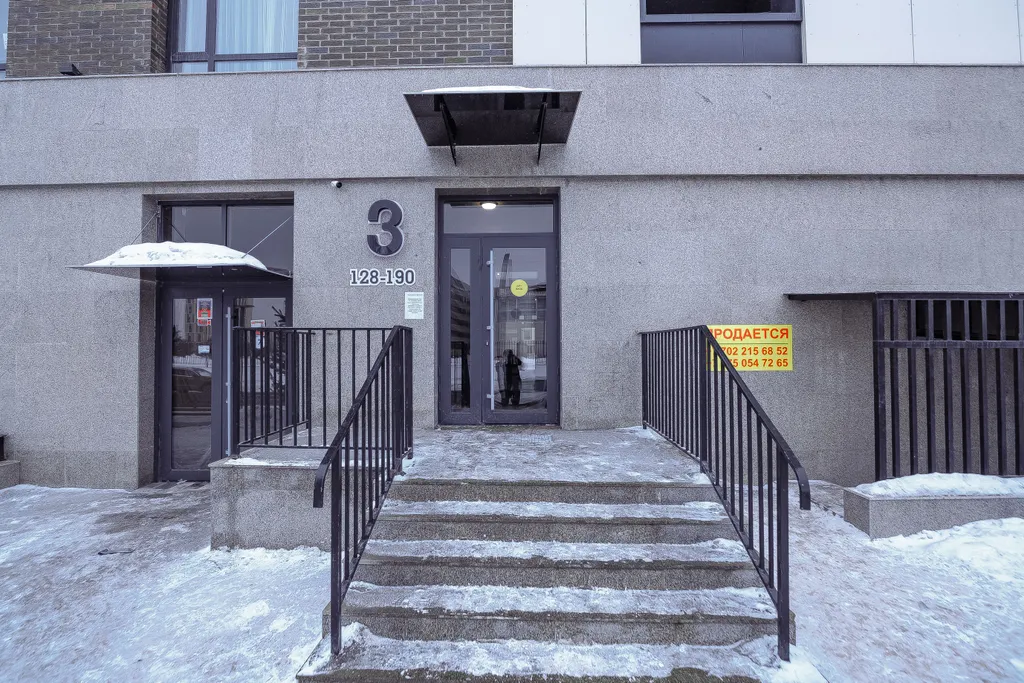 Апартаменты  с терраццо